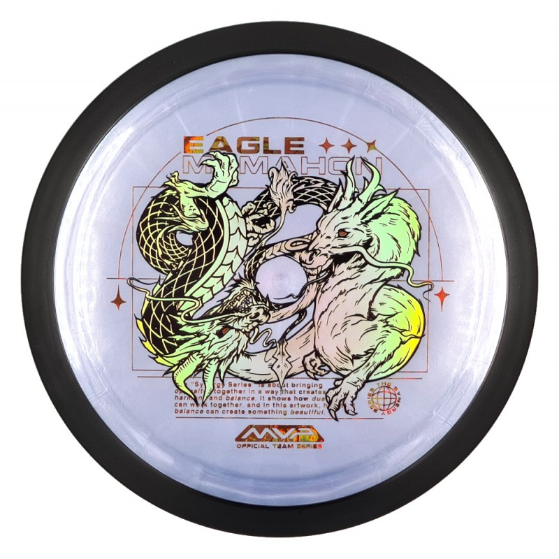 MVP Plasma Dimension - Eagle McMahon Team Series