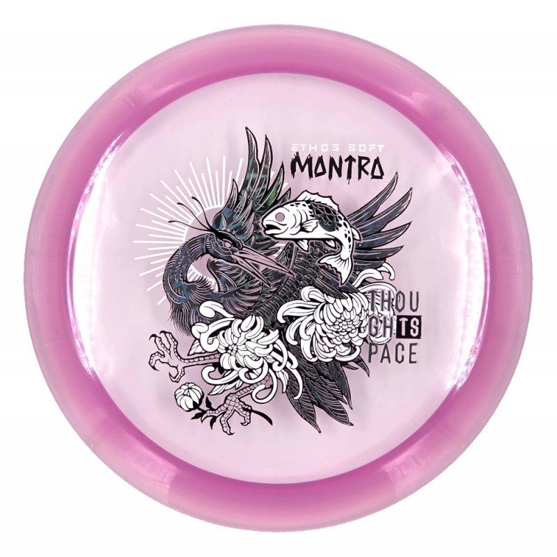 Thought Space Athletics Ethos Soft Mantra