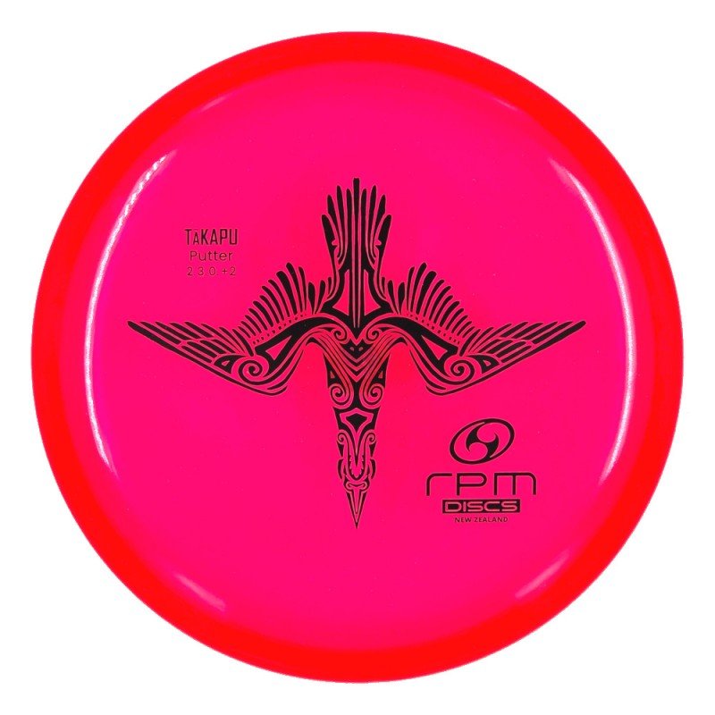 RPM Cosmic Takapu 1st Run