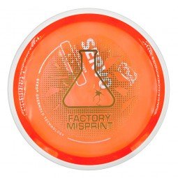 [Misprint] MVP Proton Servo