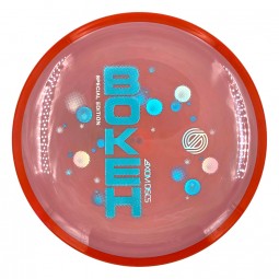 Axiom Simon Line Neutron Bokeh - Special Edition