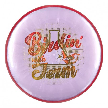 [Misprint] Axiom Plasma (Soft) Proxy - Birdin' with Jerm Special Edition